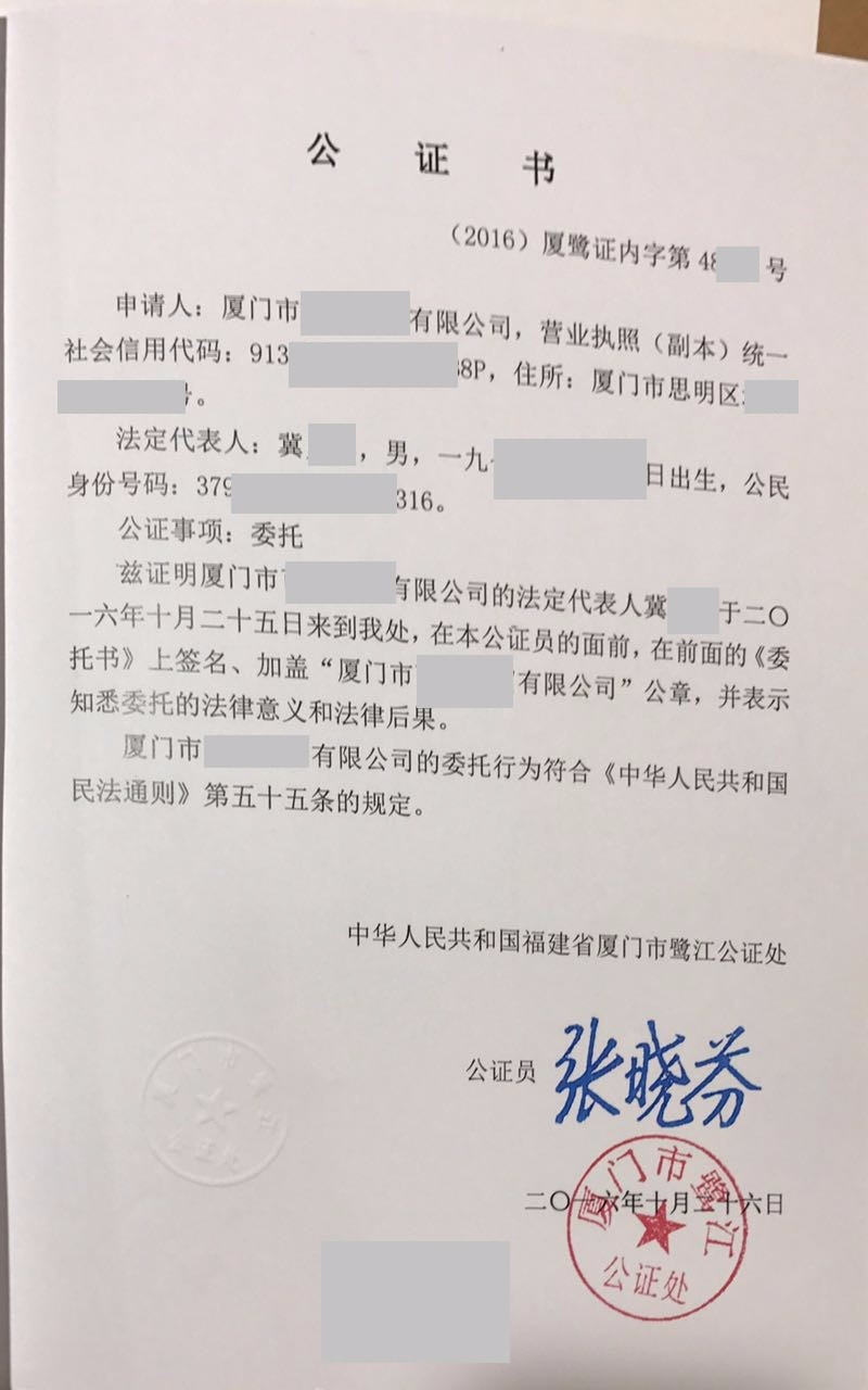 协议签字了反悔有效吗_配偶不签字担保有效吗_签字未公证有效吗